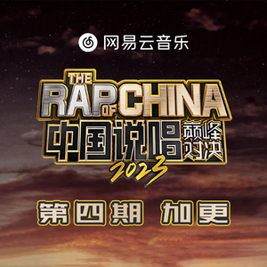 ASian新年裸体pics
