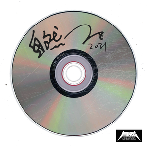 ASian新年裸体pics
