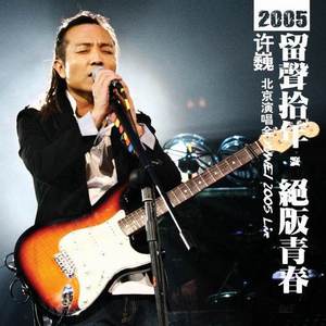 ASian新年裸体pics
